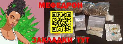 марки lsd Азнакаево
