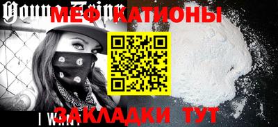 марки lsd Азнакаево