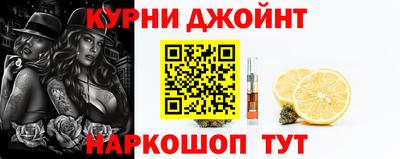 марки lsd Азнакаево