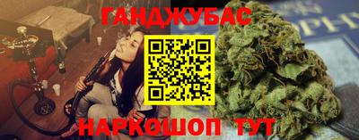 марки lsd Азнакаево