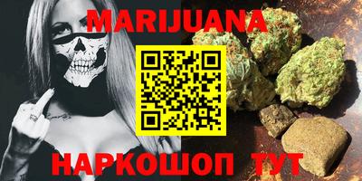марки lsd Азнакаево