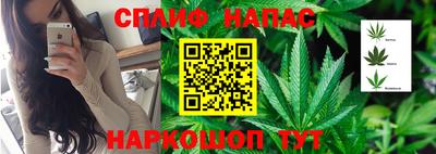 марки lsd Азнакаево
