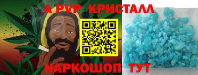 марки lsd Азнакаево