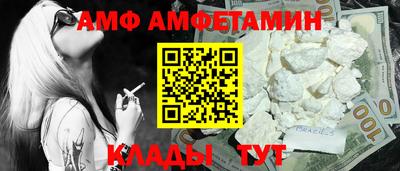 марки lsd Азнакаево