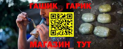 марки lsd Азнакаево
