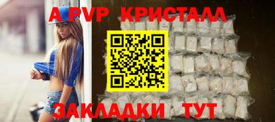 марки lsd Азнакаево