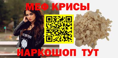 бутик Абакан