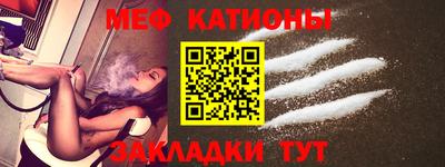 марки lsd Азнакаево